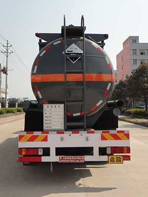 特运牌DTA5312GFWCT4腐蚀性物品罐式运输车公告图片