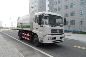 宇通牌YTZ5160ZDJ20F压缩式对接垃圾车