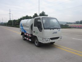 欧曼牌HFV5020ZLJHFCBEV纯电动自卸式垃圾车