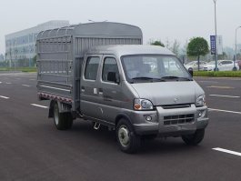 仓栅式运输车