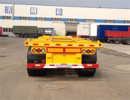 黄海DD9370TJZ集装箱运输半挂车公告图片