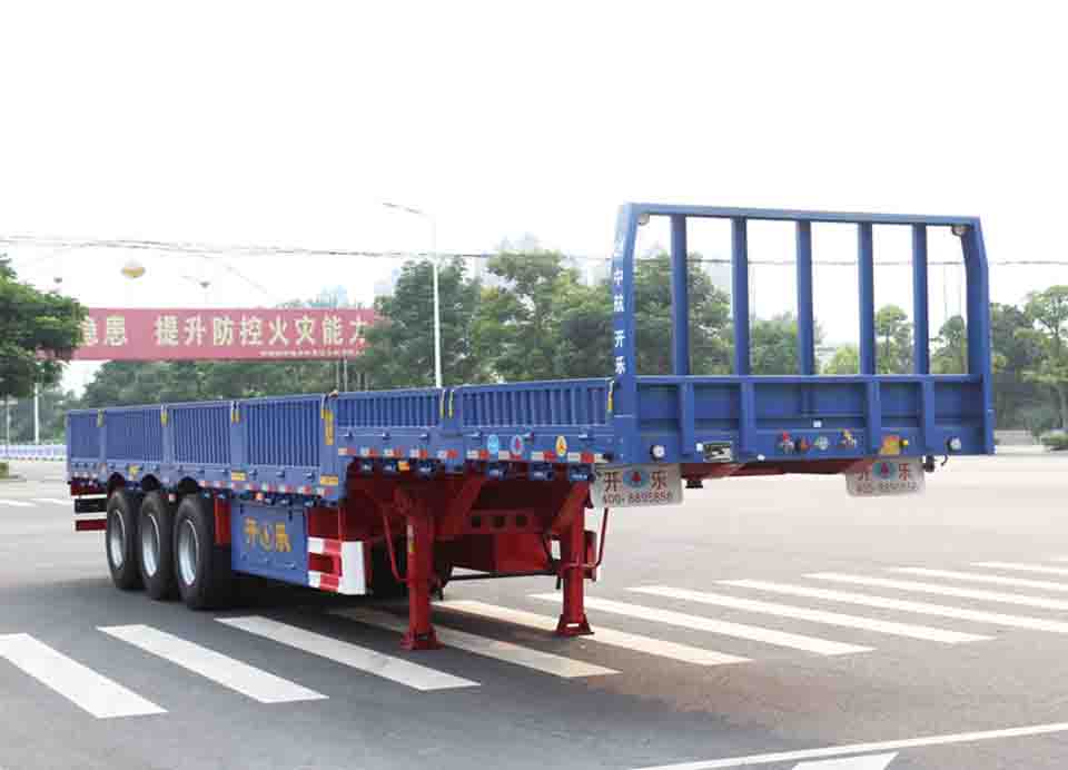 开乐13米25.5吨3轴半挂车(AKL9320A2)