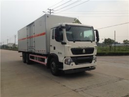 杂项危险物品厢式运输车