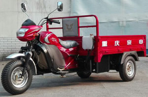 宗申ZS500ZH-3柴油正三轮摩托车图片