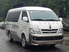 迪马牌DMT5030XTS图书馆车