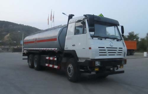 YAZ5252GYY型运油车图片