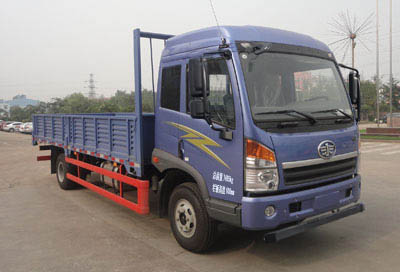 解放 189马力 平头柴油载货汽车(CA1167PK2L2E4A80)