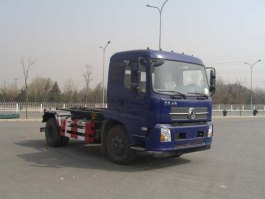 华林牌HLT5120ZXX车厢可卸式垃圾车
