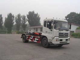 华林牌HLT5164ZXX车厢可卸式垃圾车