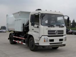吊装式垃圾车