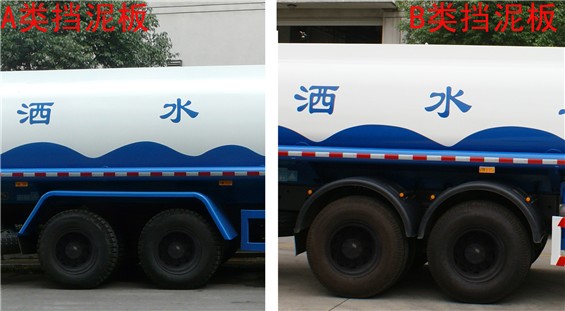 三力牌CGJ5258GSS02洒水车公告图片