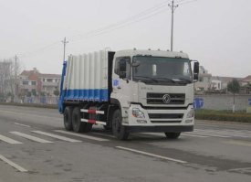压缩式垃圾车