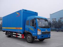 翼开启厢式车