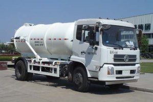 吸污车