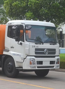 中联牌ZLJ5121THBE车载式混凝土泵车公告图片
