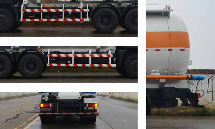 中联牌ZLJ5252GFLE低密度粉粒物料运输车公告图片