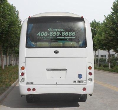 宇通ZK6669DG1城市客车公告图片