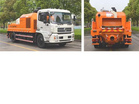 中联牌ZLJ5140THBE车载式混凝土泵车公告图片
