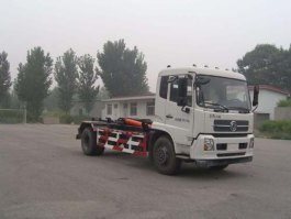 华林牌HLT5166ZXX车厢可卸式垃圾车