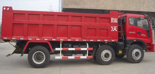 福田牌BJ5255ZLJ-6自卸式垃圾车公告图片