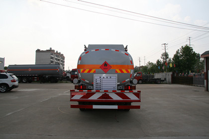 醒狮牌SLS5160GRYC4P62易燃液体罐式运输车公告图片
