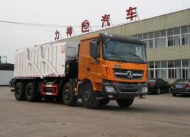 压裂砂罐车