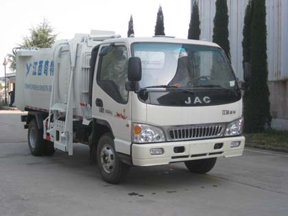 奇特牌JTZ5070ZZZ自装卸式垃圾车