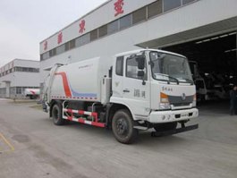 压缩式垃圾车