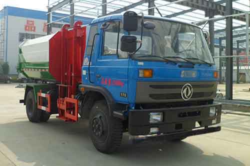 中汽力威牌HLW5121ZZZ自装卸式垃圾车