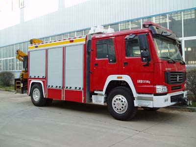 鲸象牌AS5143TXFJY120抢险救援消防车