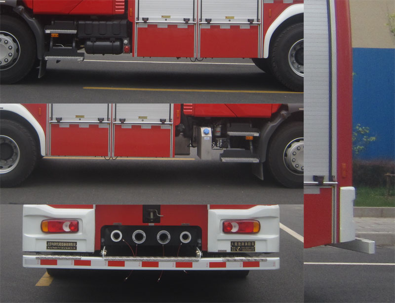 中卓时代牌ZXF5150GXFAP40/LA类泡沫消防车公告图片