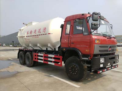 DLQ5250GWNW4型污泥运输车图片