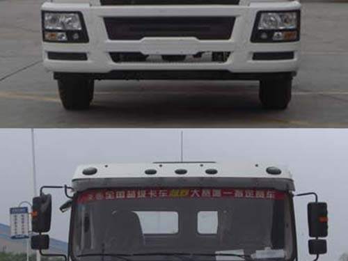 SX1165JM 陕汽350马力单桥柴油载货汽车底盘图片