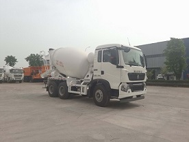 铁马牌XC5250GJBJZK1混凝土搅拌运输车