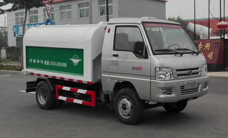 华星牌CCG5030ZLJ自卸式垃圾车