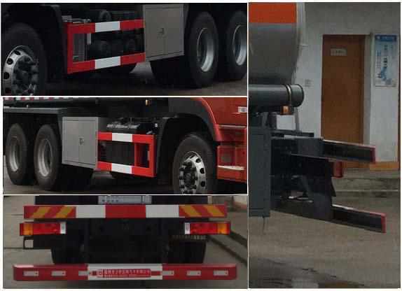 醒狮牌SLS5251GRYD4易燃液体罐式运输车公告图片