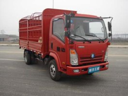 仓栅式运输车