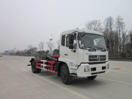 车厢可卸式垃圾车