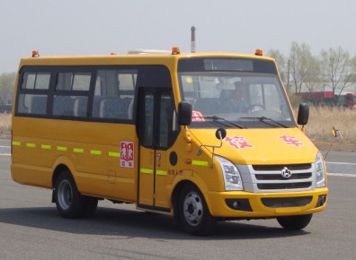 长安6米24座幼儿专用校车(SC6605XC1G4)