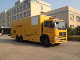救险车