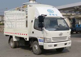 解放牌CA5030CCYK35L3E4仓栅式运输车