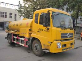 清洗车