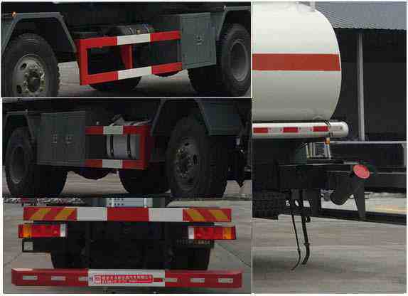 醒狮牌SLS5253GRYC4V易燃液体罐式运输车公告图片
