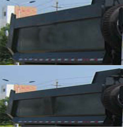 运力牌LG5250ZLJJ4自卸式垃圾车公告图片