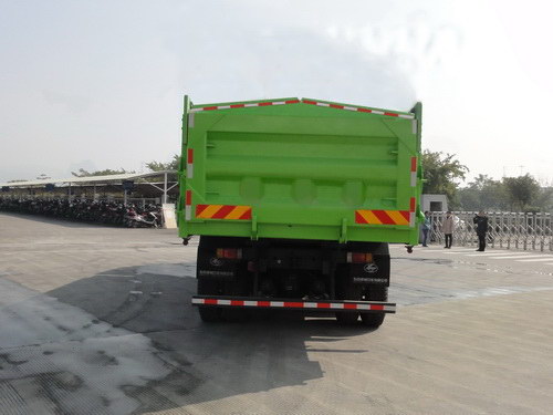 福狮牌LFS5310ZLJLQA自卸式垃圾车公告图片