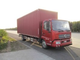 东润牌WSH5160XXYBX6A厢式运输车