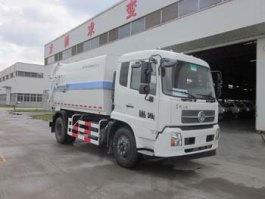压缩式对接垃圾车