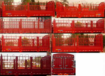 东润牌WSH5160CCYBX18仓栅式运输车公告图片