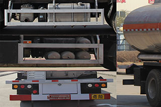 特运牌DTA5310GRYL4易燃液体罐式运输车公告图片
