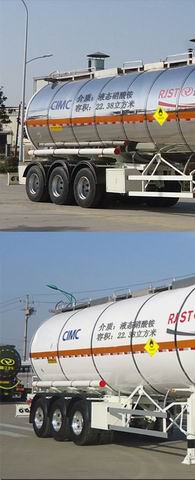 瑞江WL9401GYW氧化性物品罐式运输半挂车公告图片